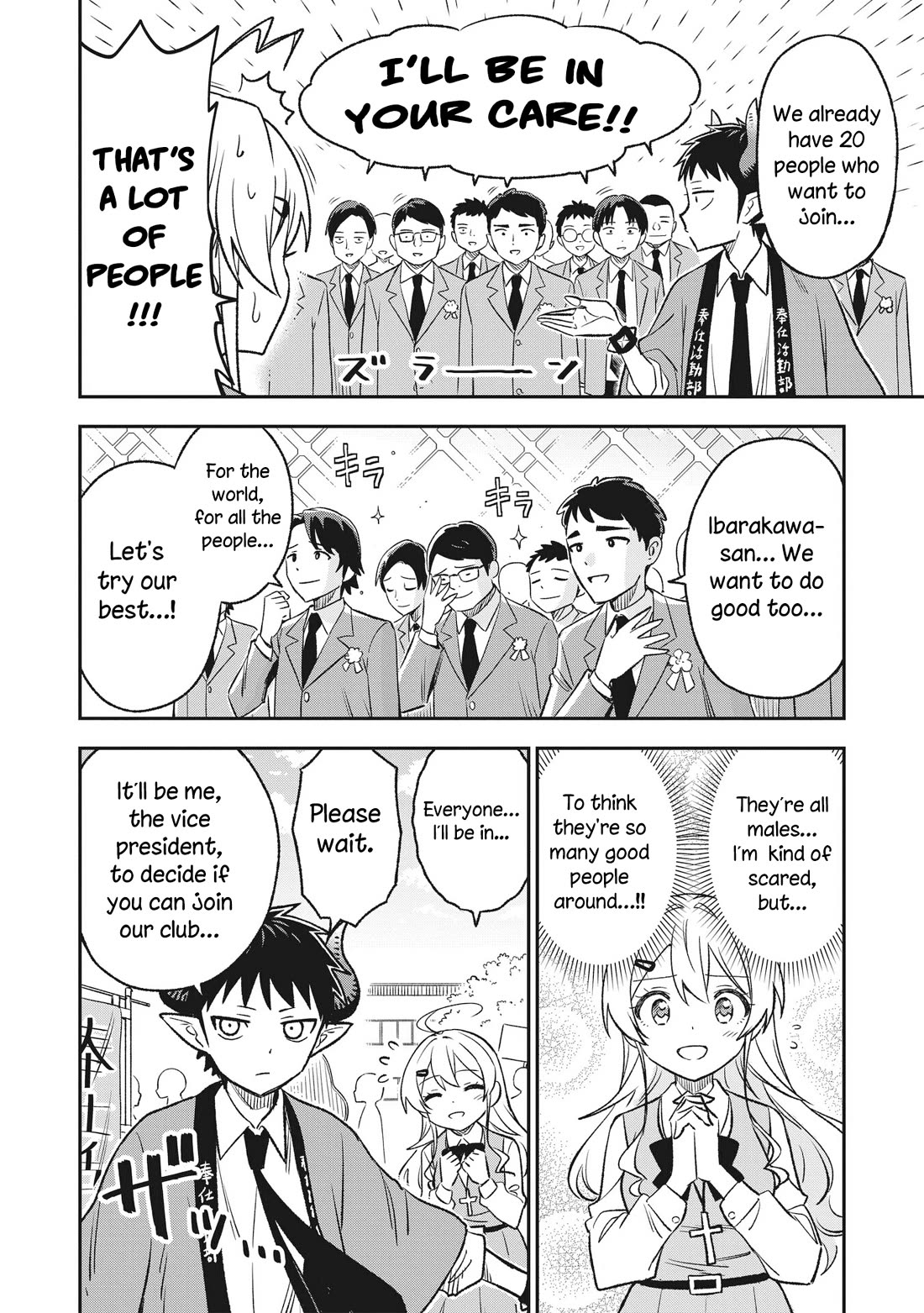 As You Wish, Sister Chapter 10 page 6 - Chapter 10: Let’s Do Some Club Activities