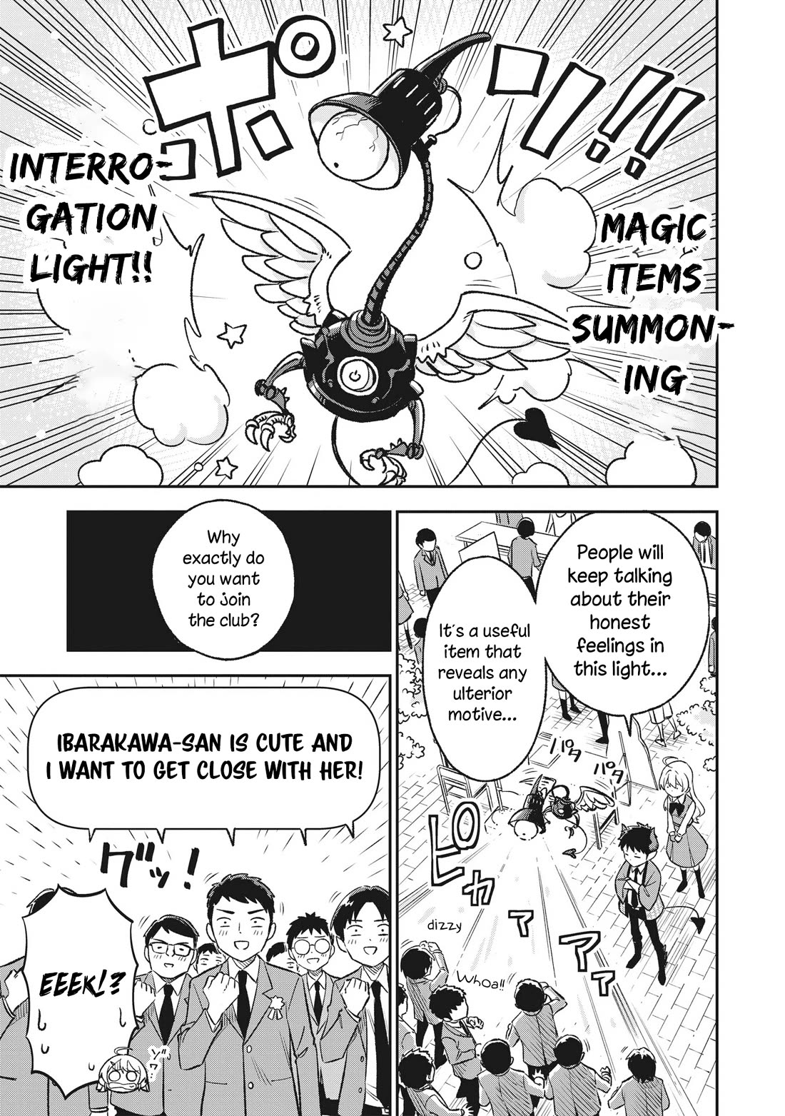As You Wish, Sister Chapter 10 page 7 - Chapter 10: Let’s Do Some Club Activities