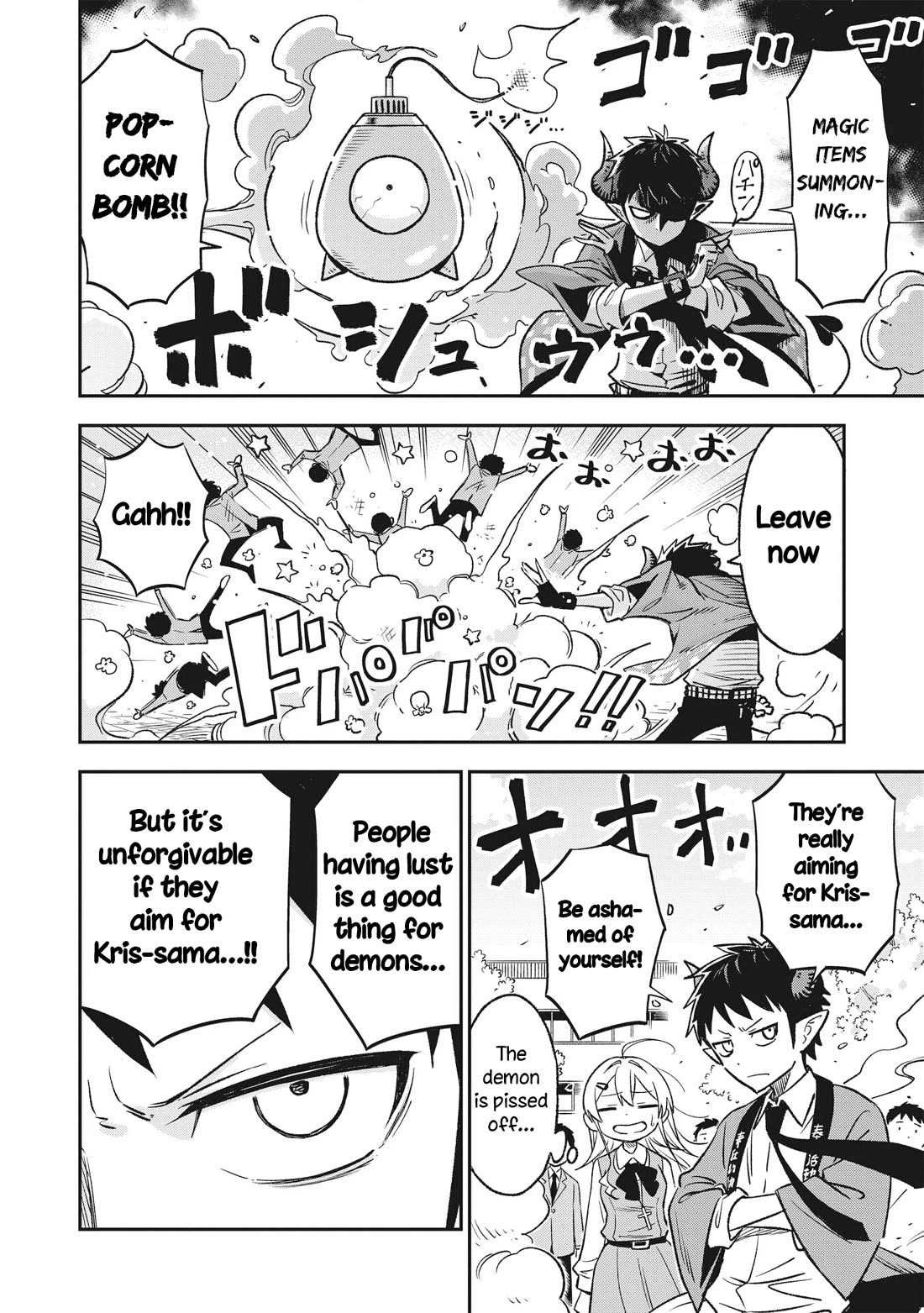 As You Wish, Sister Chapter 10 page 8 - Chapter 10: Let’s Do Some Club Activities