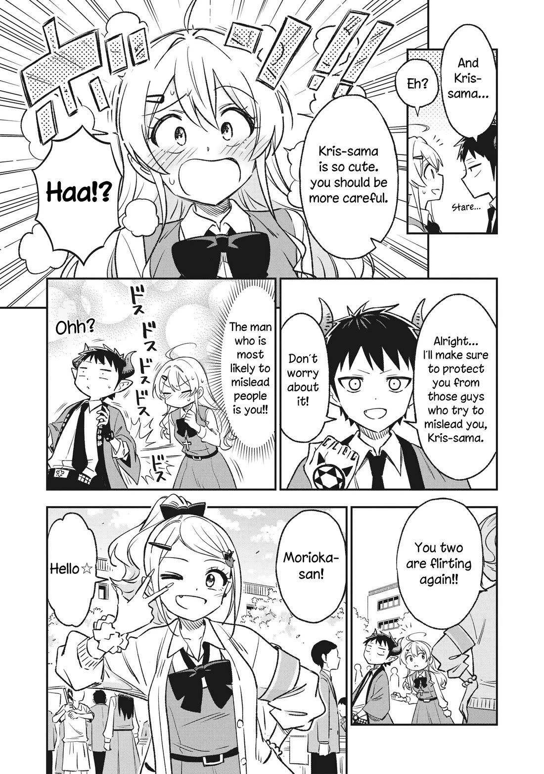 As You Wish, Sister Chapter 10 page 9 - Chapter 10: Let’s Do Some Club Activities