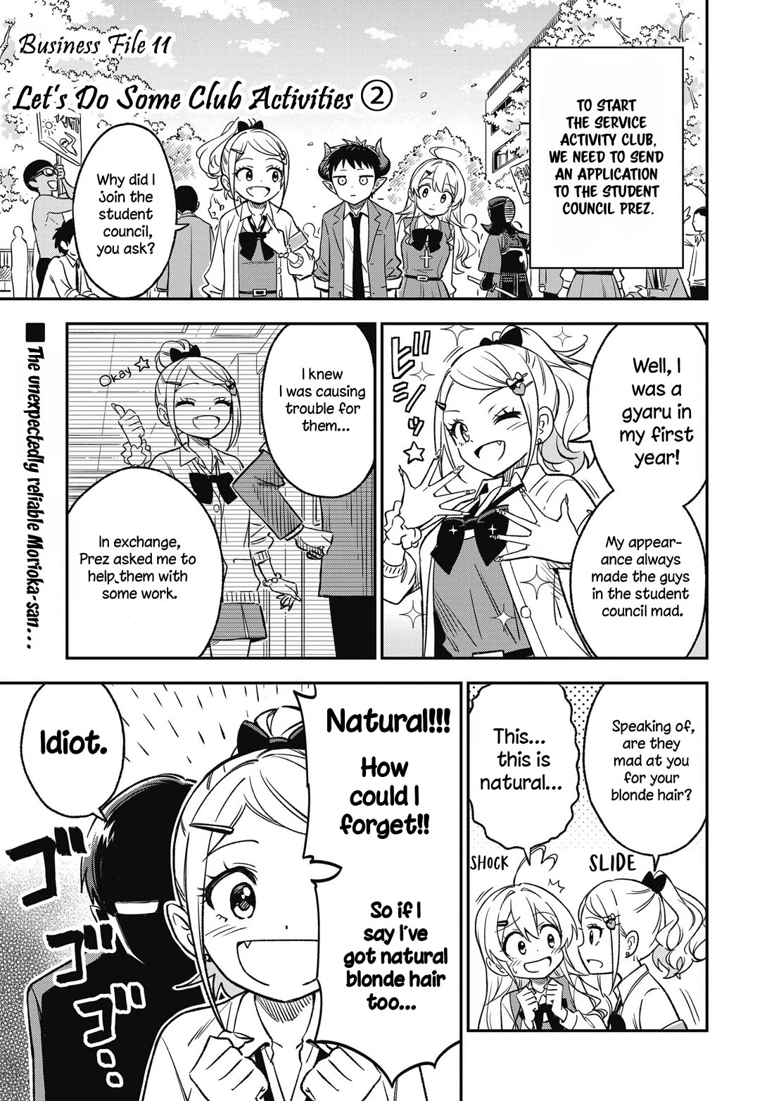 As You Wish, Sister Chapter 11 page 1 - Chapter 11: Let's Do Some Club Activities (2)