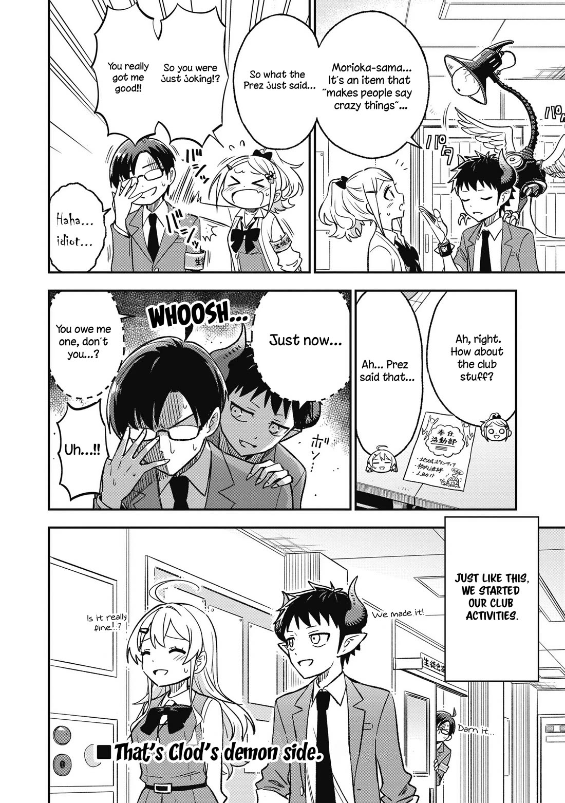 As You Wish, Sister Chapter 11 page 10 - Chapter 11: Let's Do Some Club Activities (2)