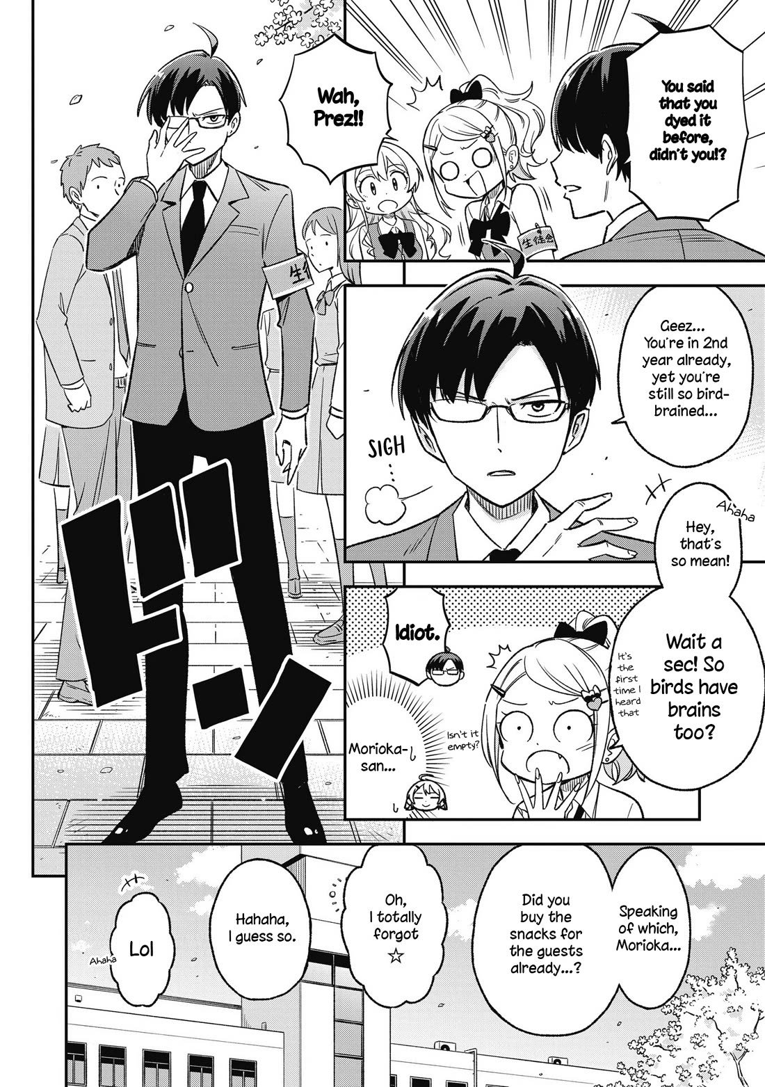 As You Wish, Sister Chapter 11 page 2 - Chapter 11: Let's Do Some Club Activities (2)