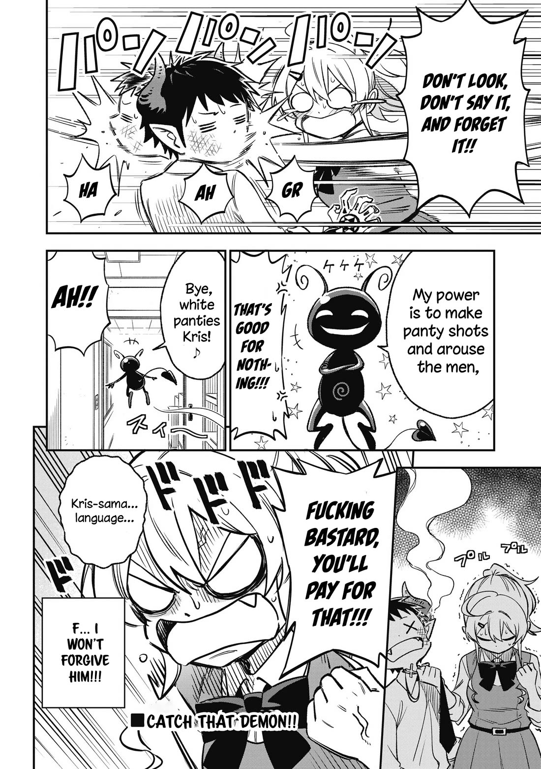 As You Wish, Sister Chapter 12 page 10 - Chapter 12: The Club Room and Pandora’s Box