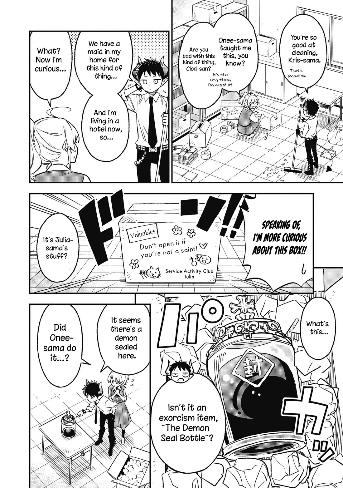 As You Wish, Sister Chapter 12 page 4 - Chapter 12: The Club Room and Pandora’s Box