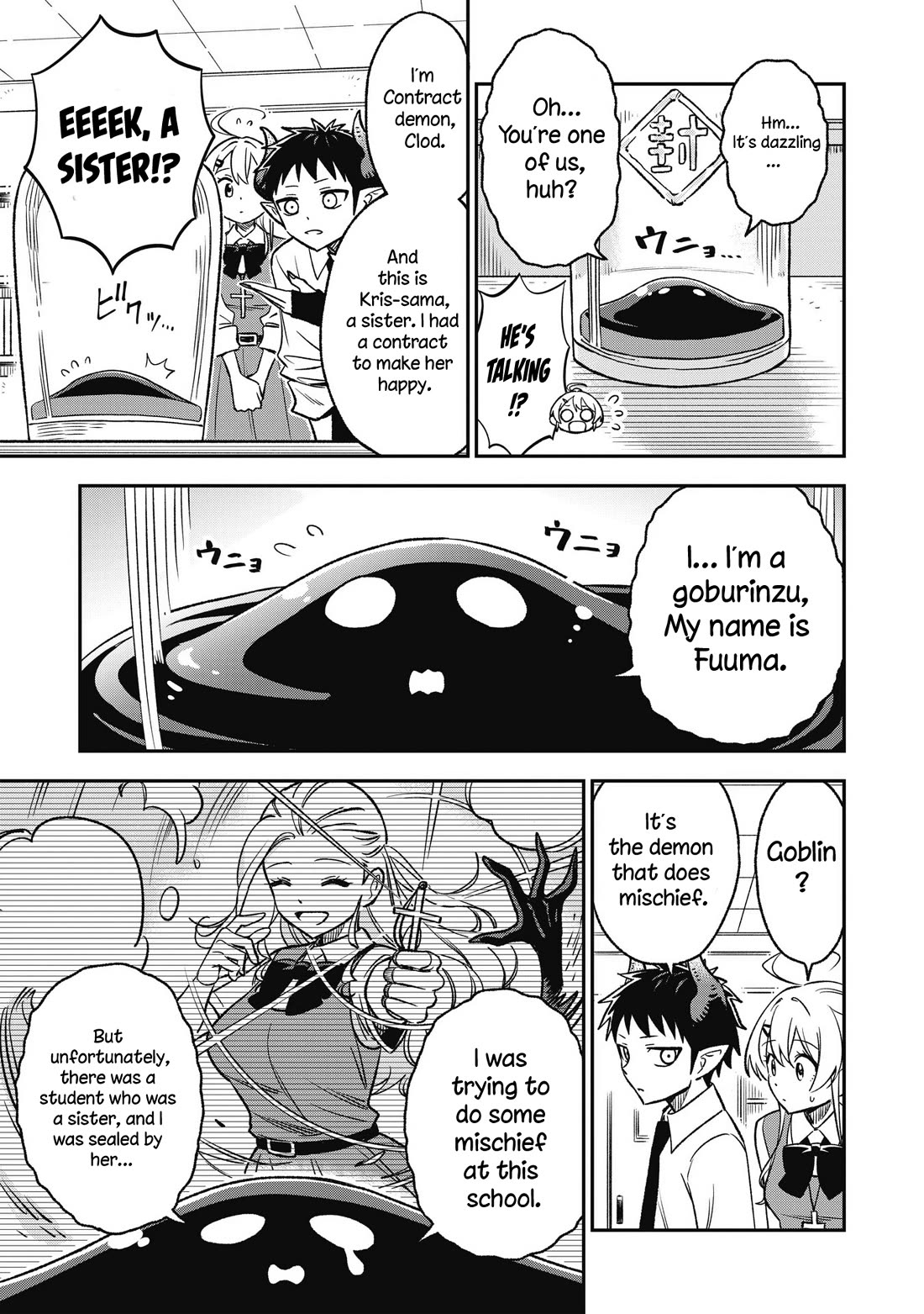 As You Wish, Sister Chapter 12 page 5 - Chapter 12: The Club Room and Pandora’s Box
