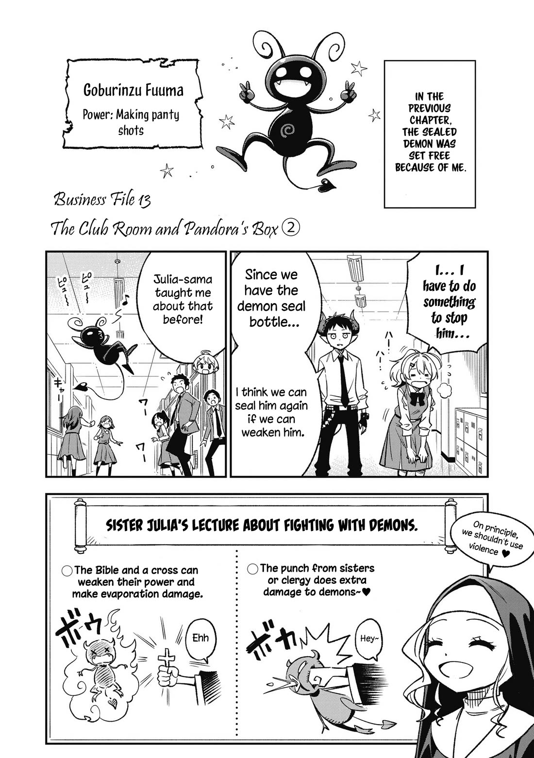 As You Wish, Sister Chapter 13 page 2 - Chapter 13: The Club Room and Pandora’s Box ②