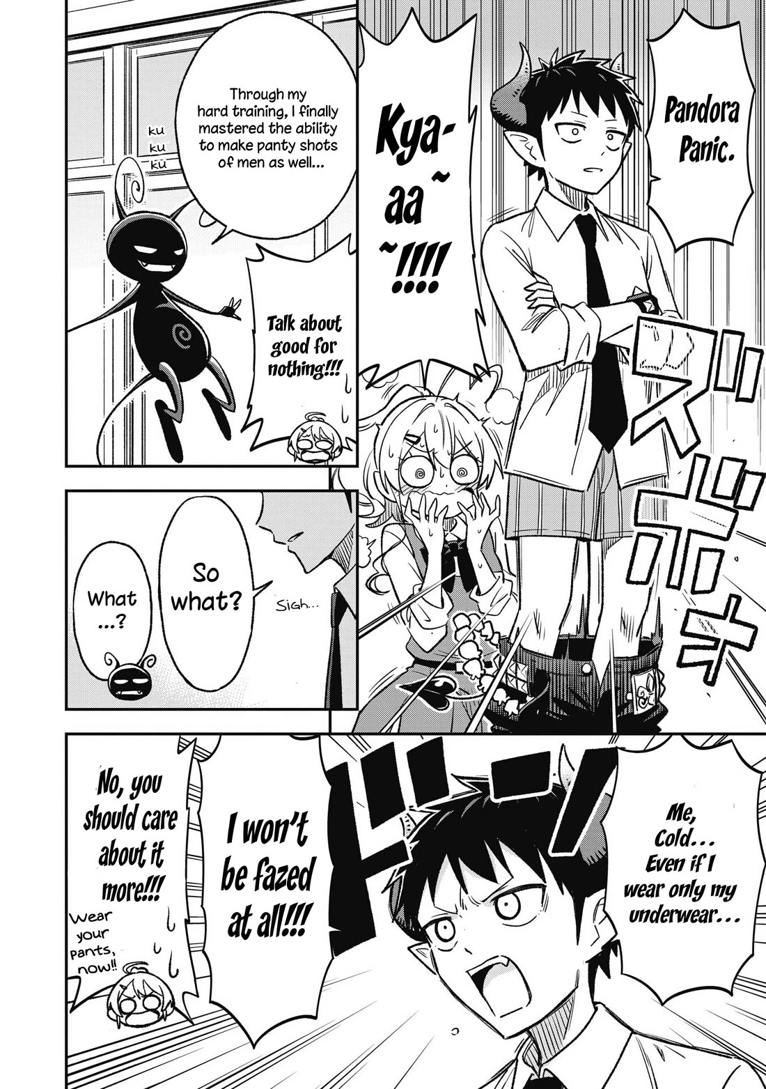 As You Wish, Sister Chapter 13 page 4 - Chapter 13: The Club Room and Pandora’s Box ②