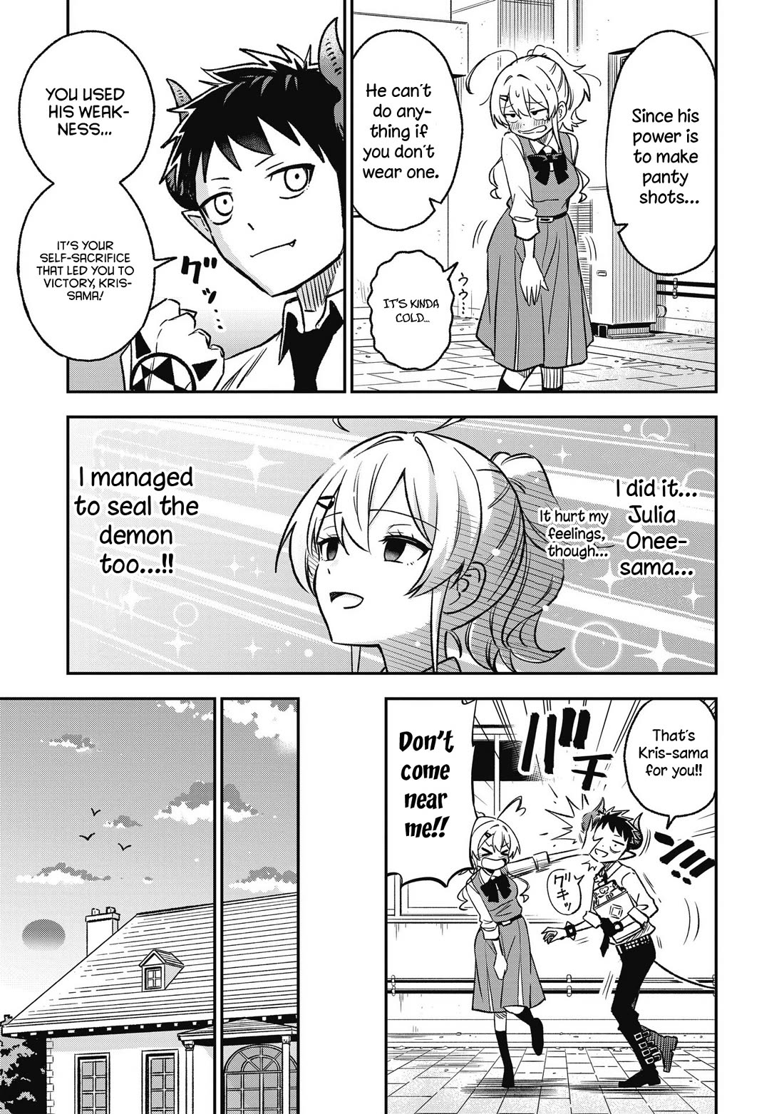 As You Wish, Sister Chapter 13 page 9 - Chapter 13: The Club Room and Pandora’s Box ②