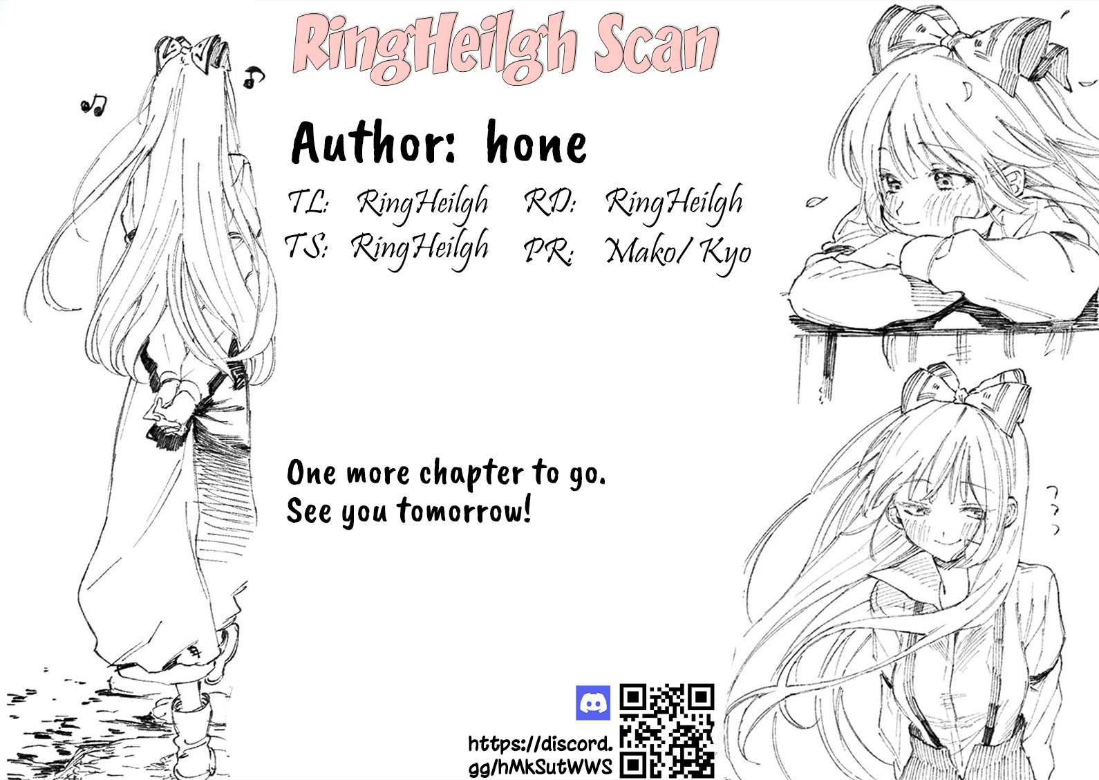 As You Wish, Sister Chapter 14 page 12 - Chapter 14: Saint♡ Maid-san (1)