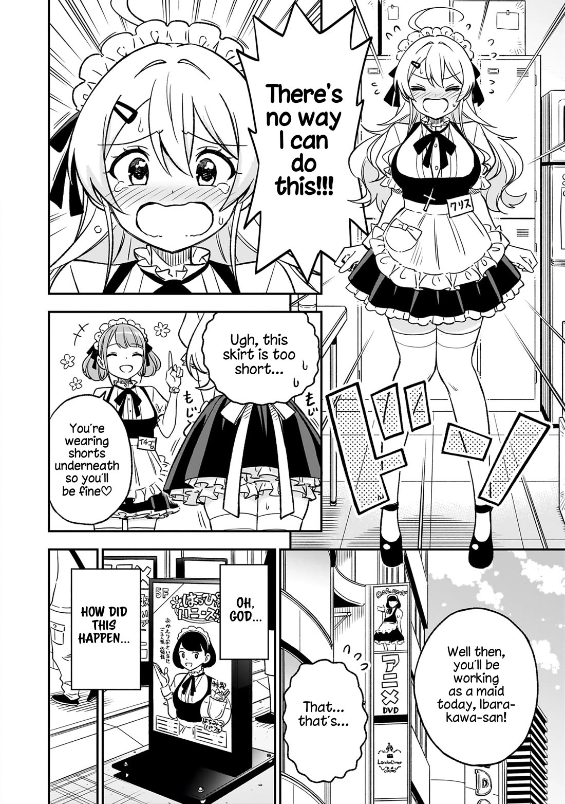 As You Wish, Sister Chapter 14 page 2 - Chapter 14: Saint♡ Maid-san (1)