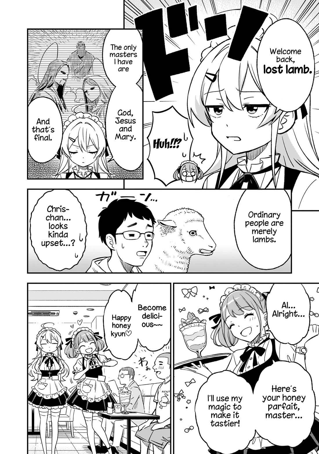 As You Wish, Sister Chapter 14 page 6 - Chapter 14: Saint♡ Maid-san (1)