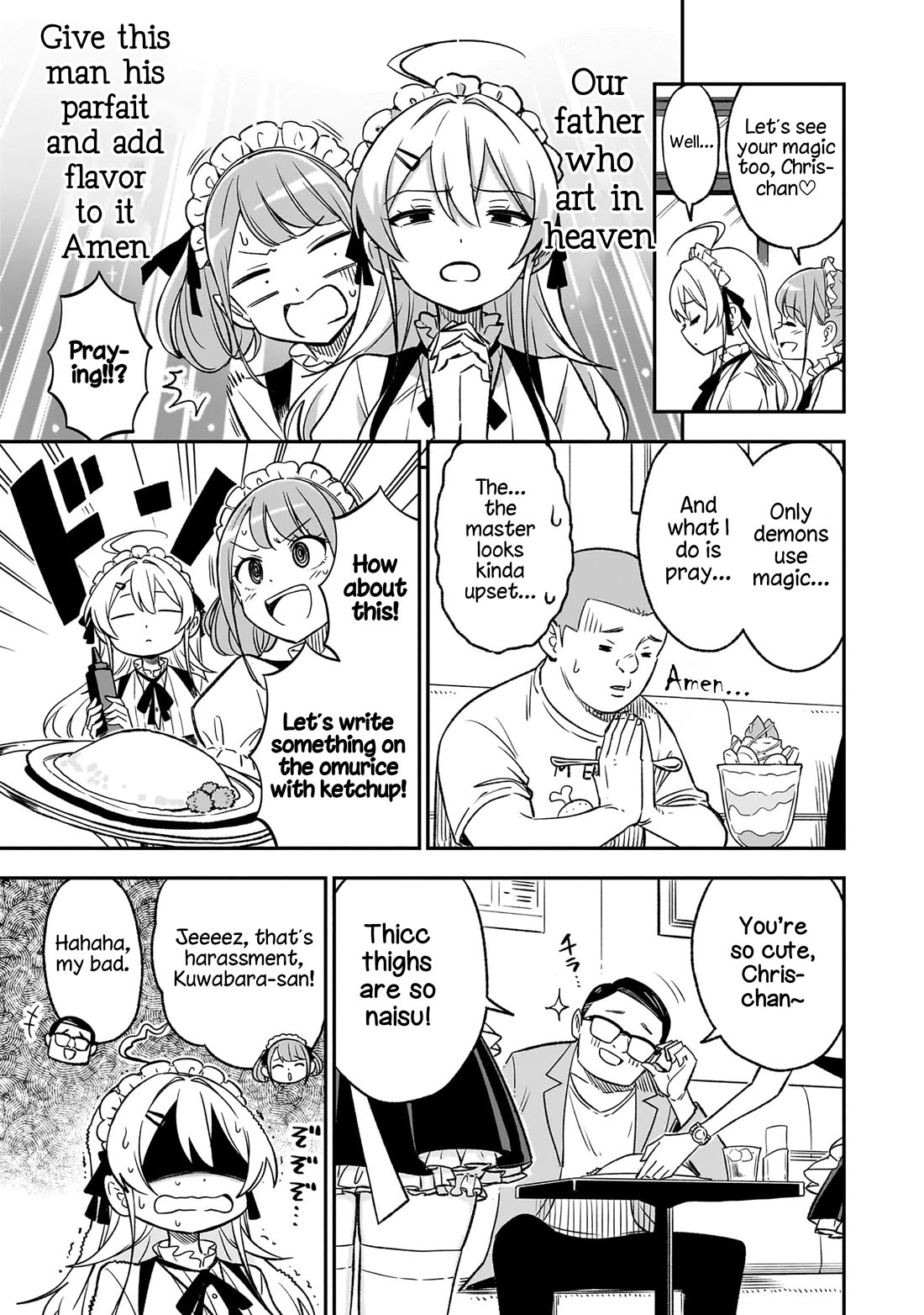 As You Wish, Sister Chapter 14 page 7 - Chapter 14: Saint♡ Maid-san (1)