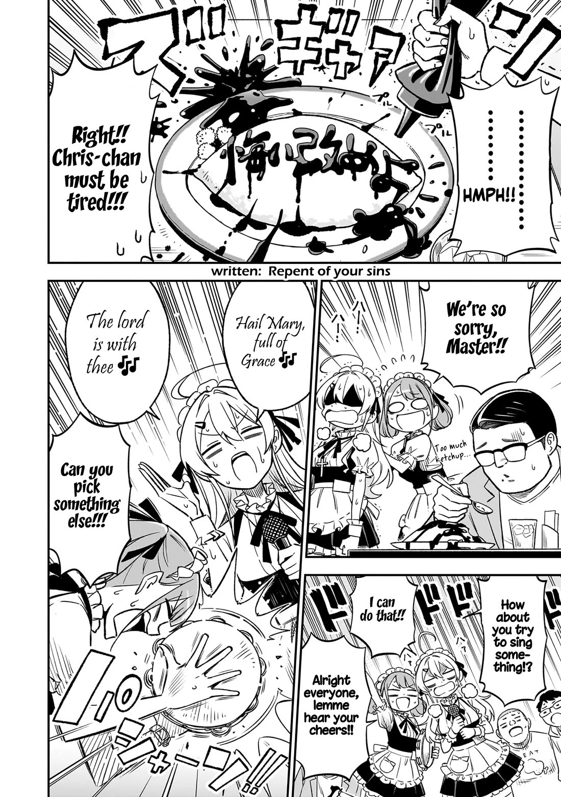 As You Wish, Sister Chapter 14 page 8 - Chapter 14: Saint♡ Maid-san (1)
