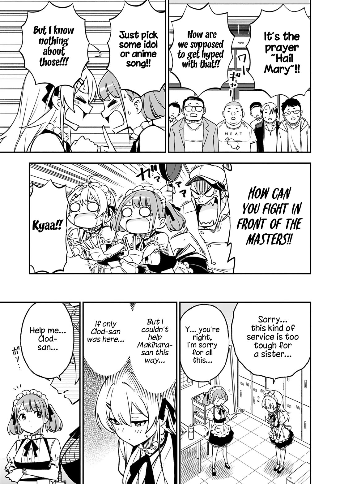 As You Wish, Sister Chapter 14 page 9 - Chapter 14: Saint♡ Maid-san (1)