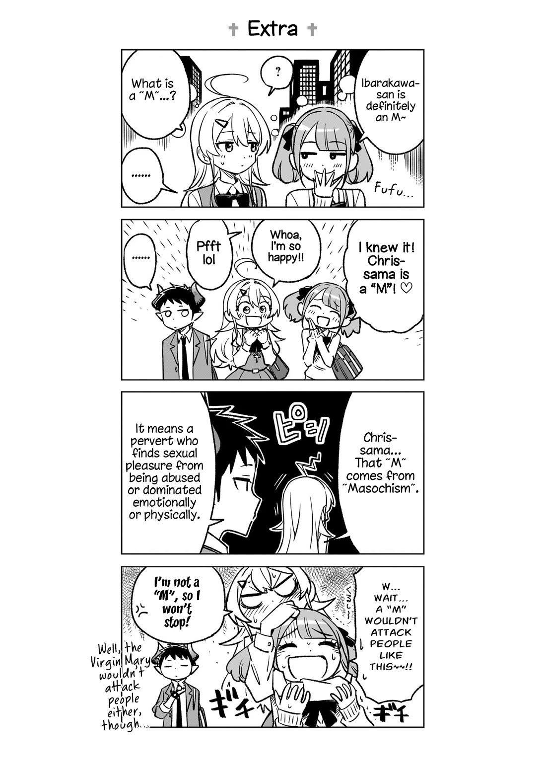 As You Wish, Sister Chapter 15 page 11 - Chapter 15: Saint♡ Maid-san (2)