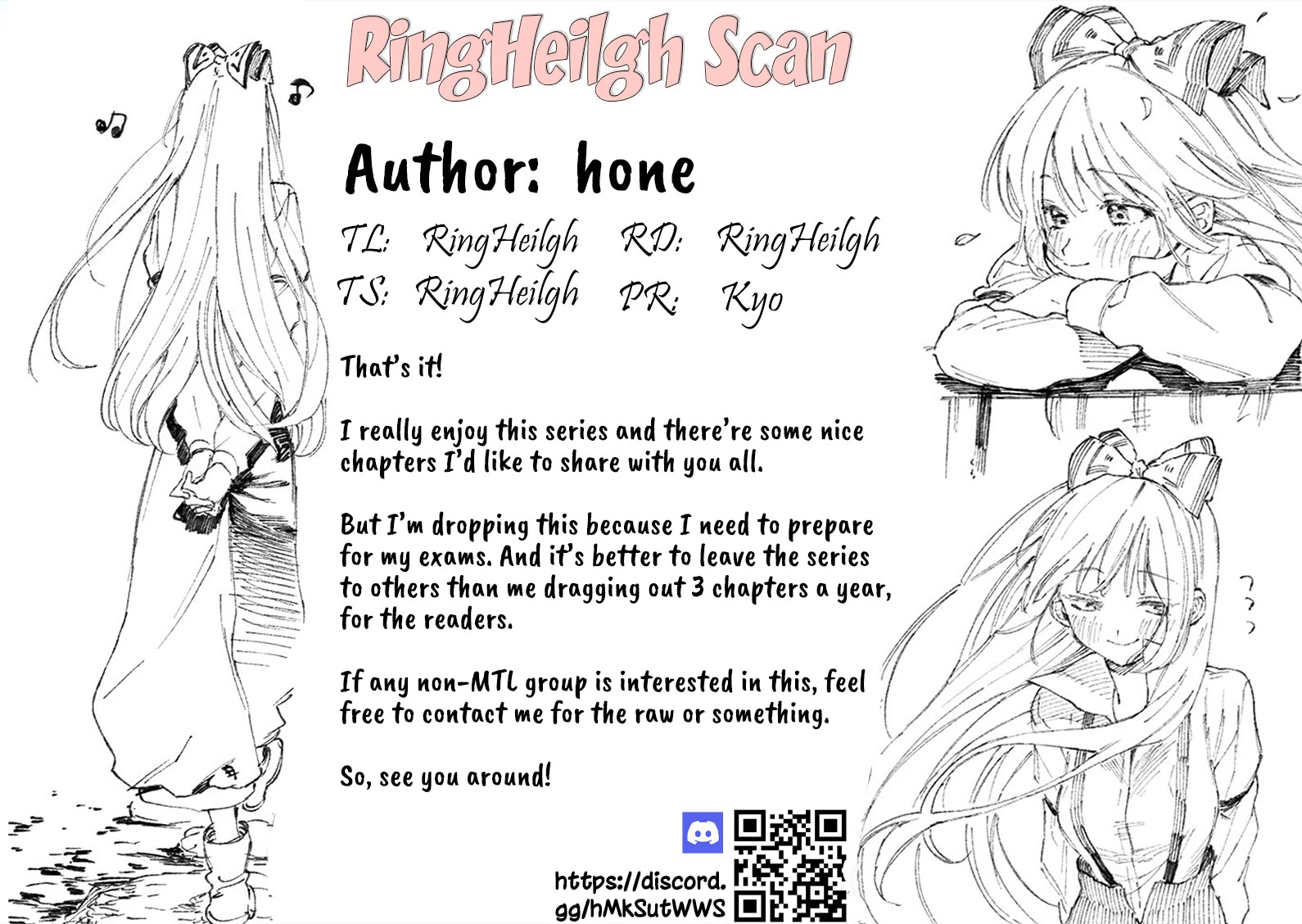 As You Wish, Sister Chapter 15 page 12 - Chapter 15: Saint♡ Maid-san (2)