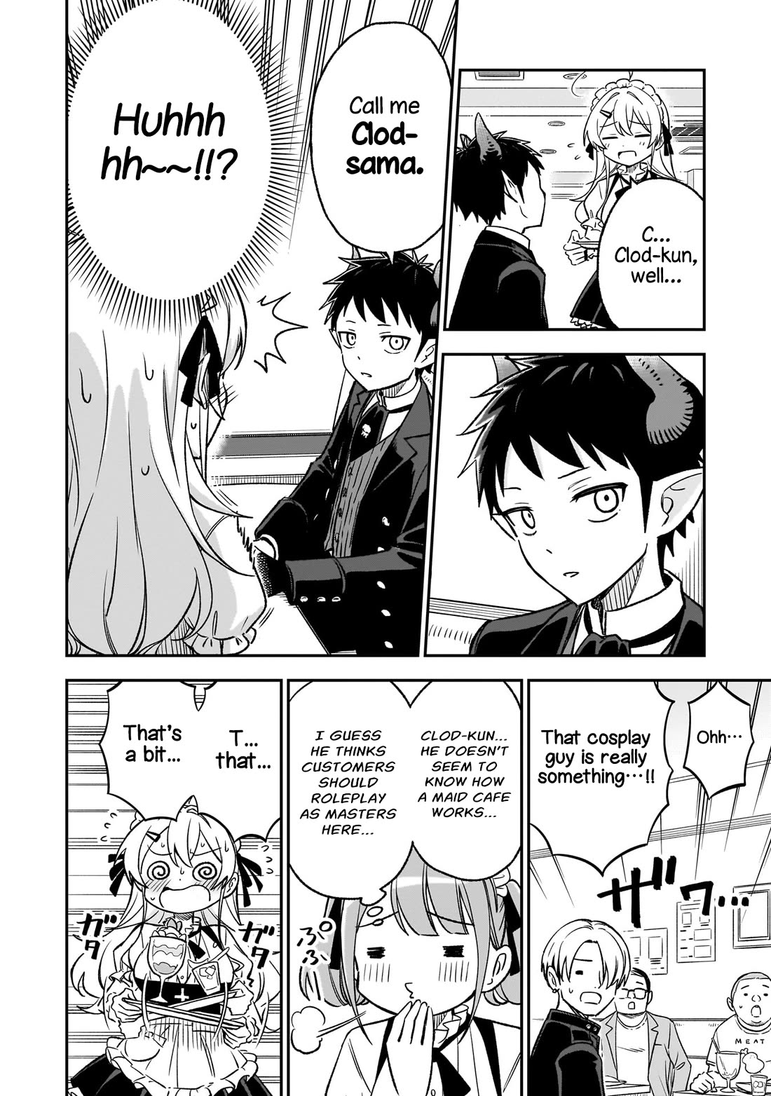 As You Wish, Sister Chapter 15 page 4 - Chapter 15: Saint♡ Maid-san (2)