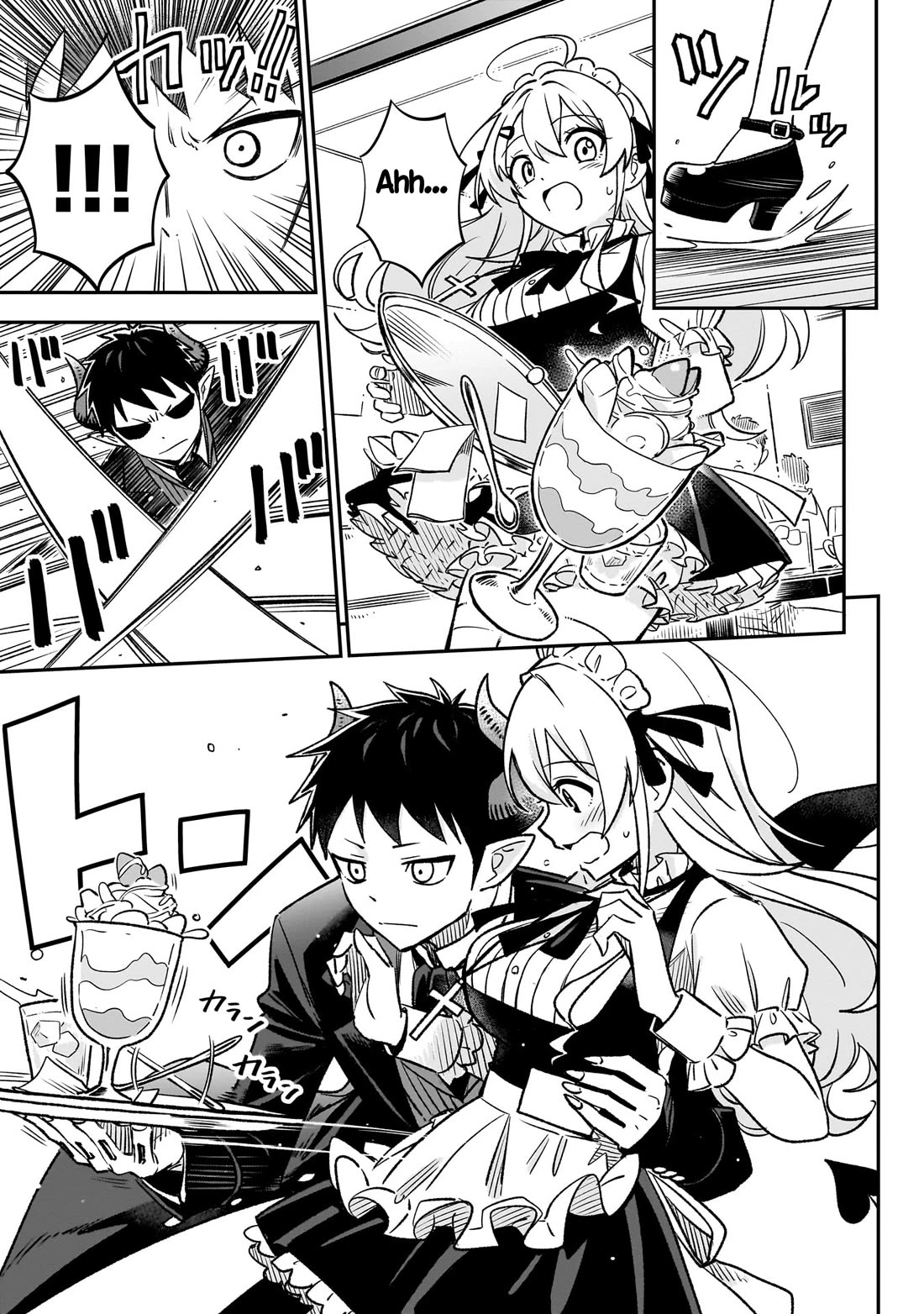 As You Wish, Sister Chapter 15 page 5 - Chapter 15: Saint♡ Maid-san (2)