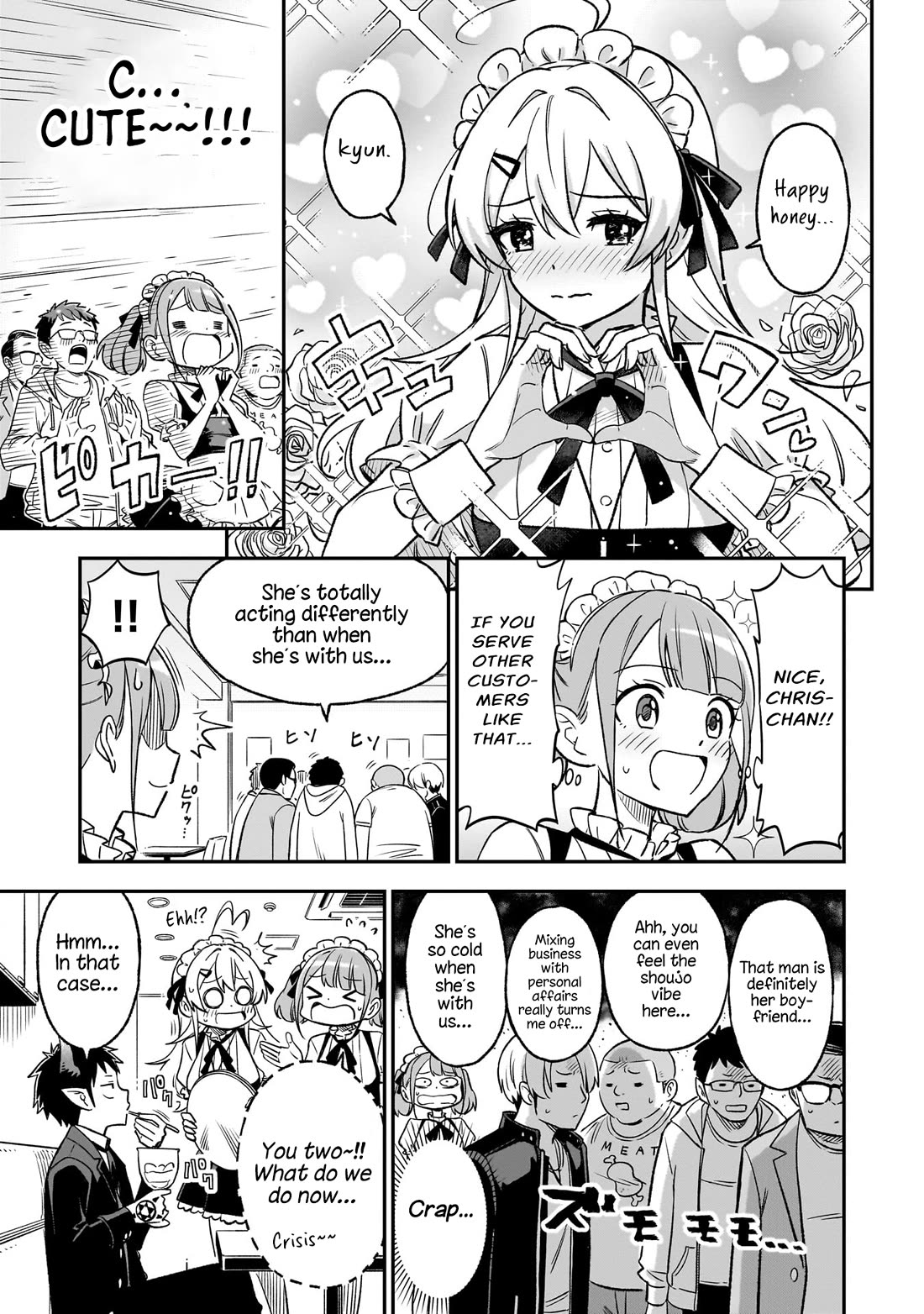 As You Wish, Sister Chapter 15 page 7 - Chapter 15: Saint♡ Maid-san (2)