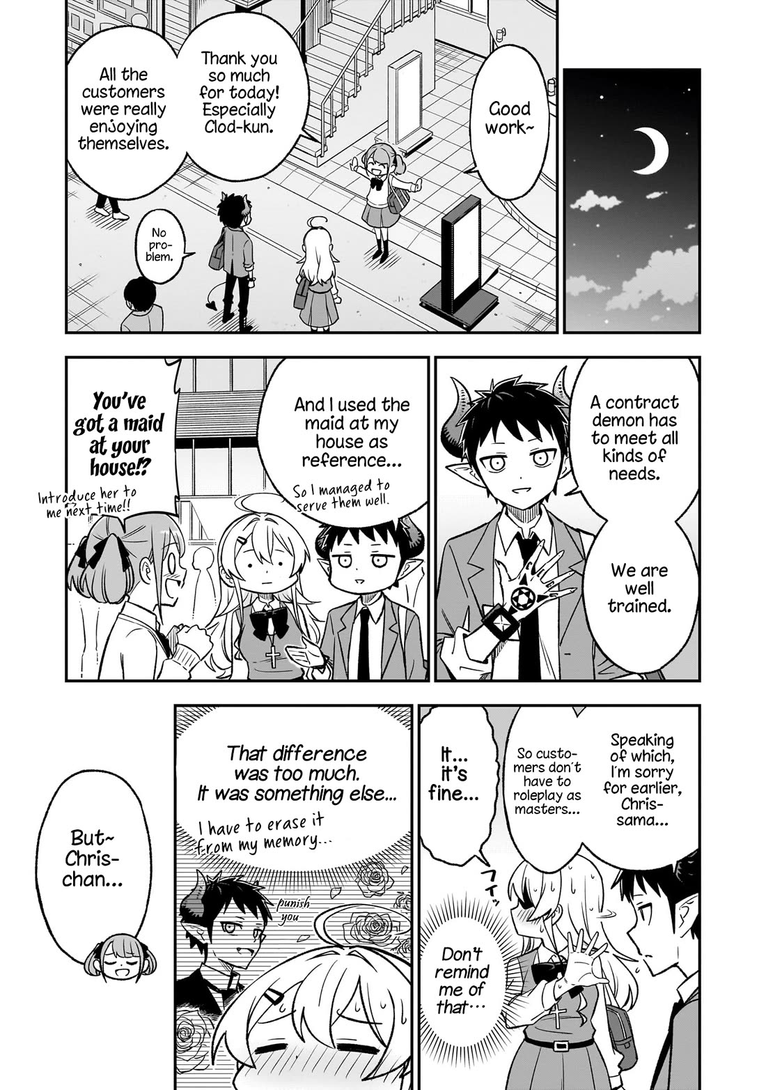 As You Wish, Sister Chapter 15 page 9 - Chapter 15: Saint♡ Maid-san (2)