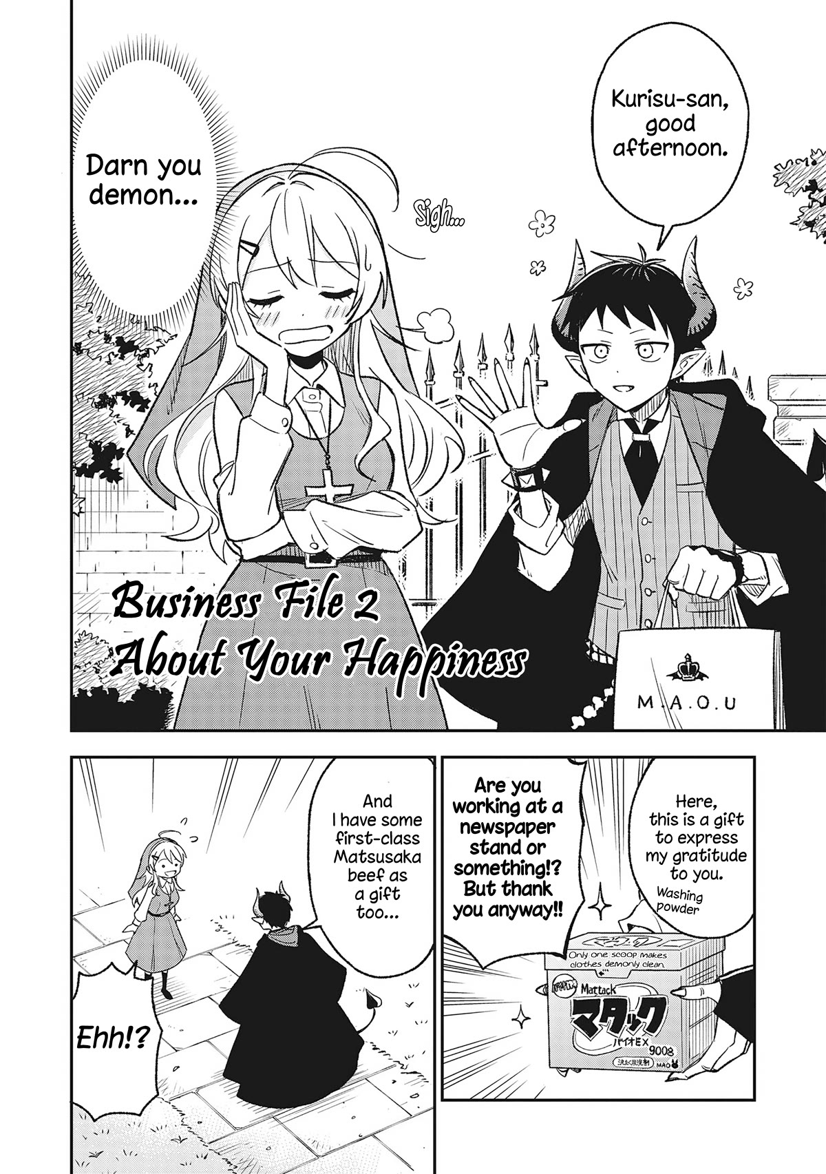 As You Wish, Sister Chapter 2 page 2 - Chapter 2: About Your Happiness