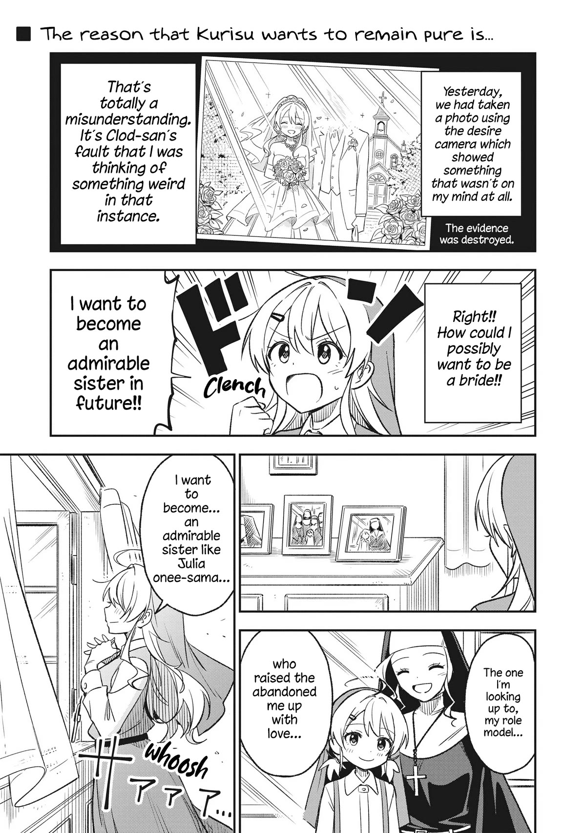 As You Wish, Sister Chapter 3 page 1 - Chapter 3: Kurisu's Scheme