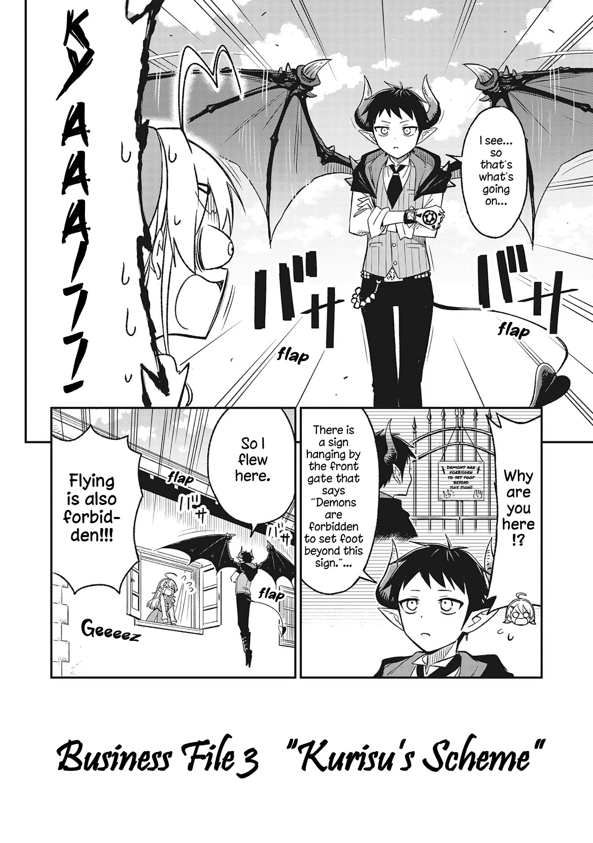 As You Wish, Sister Chapter 3 page 2 - Chapter 3: Kurisu's Scheme