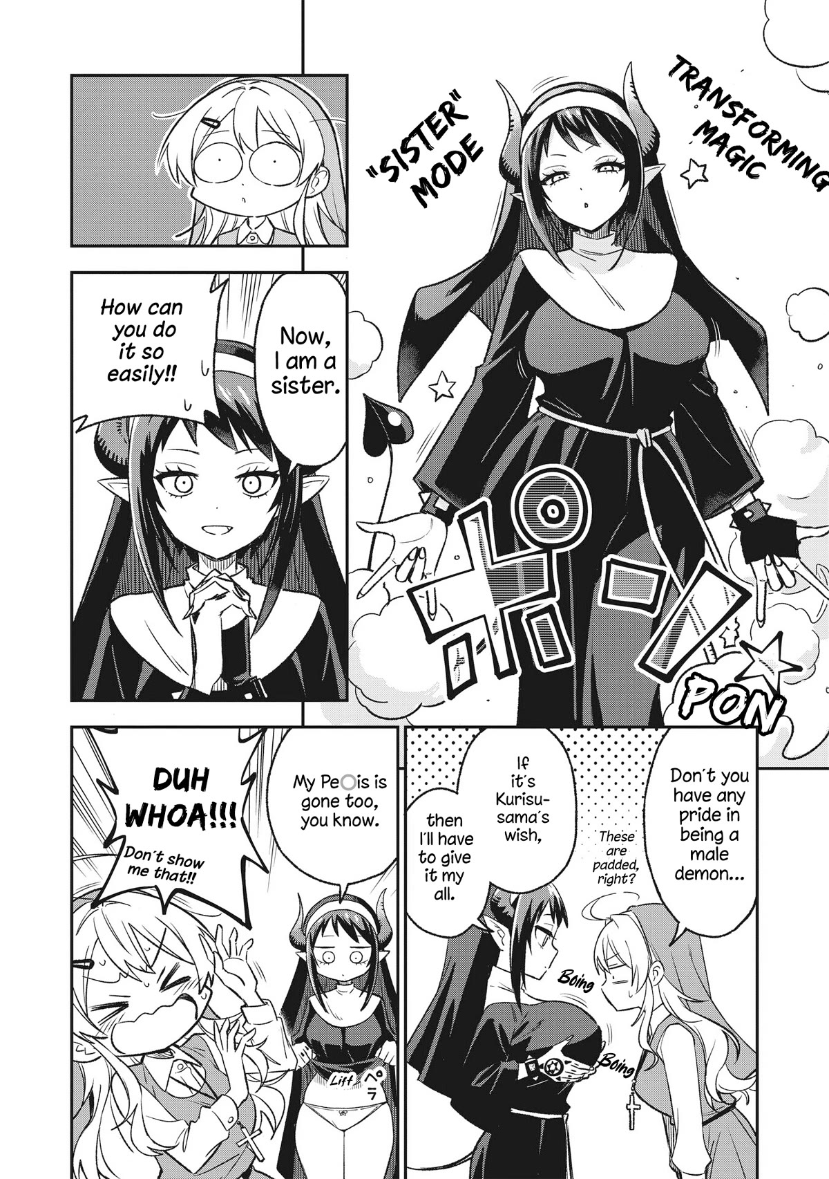 As You Wish, Sister Chapter 3 page 4 - Chapter 3: Kurisu's Scheme