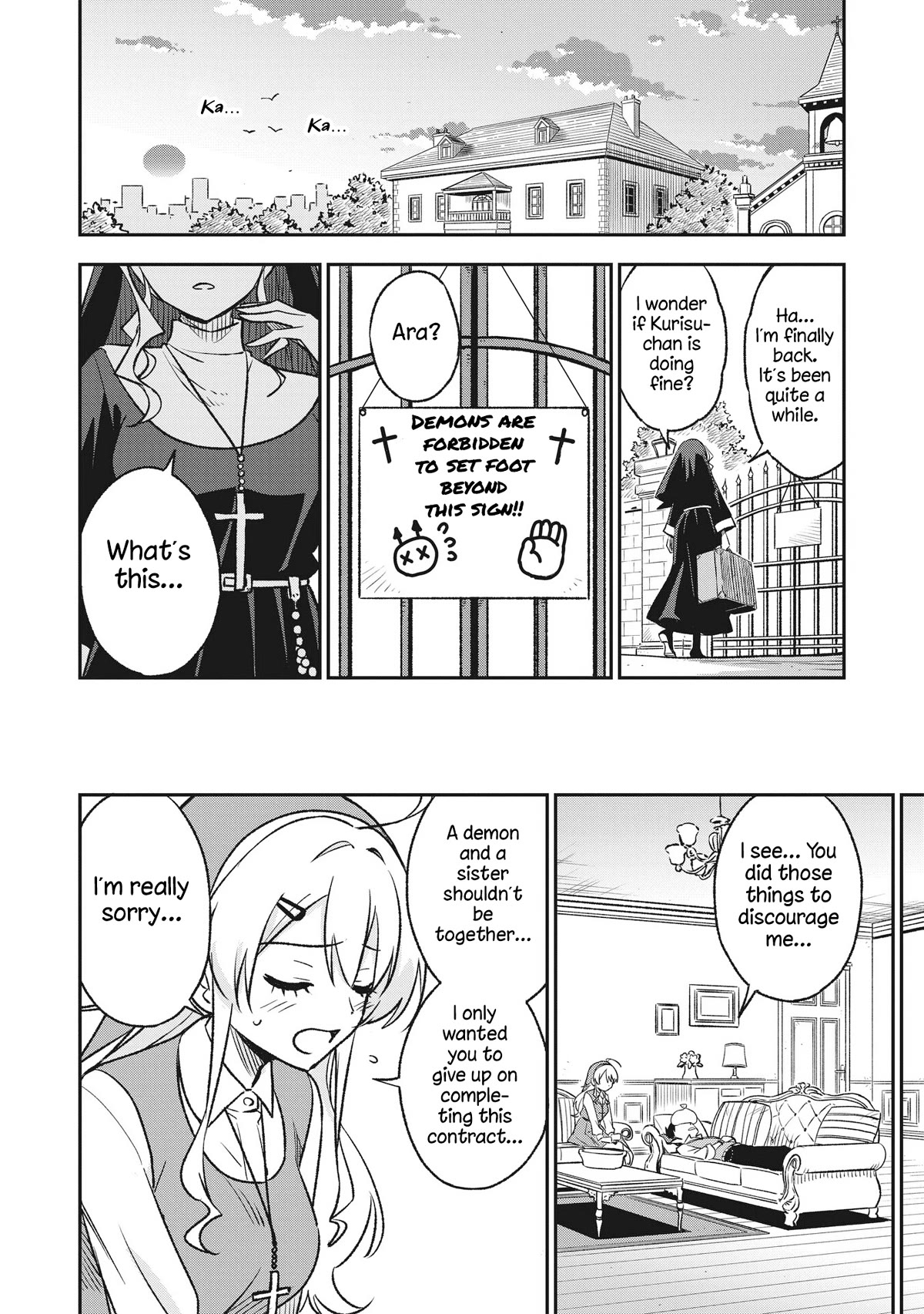 As You Wish, Sister Chapter 3 page 8 - Chapter 3: Kurisu's Scheme