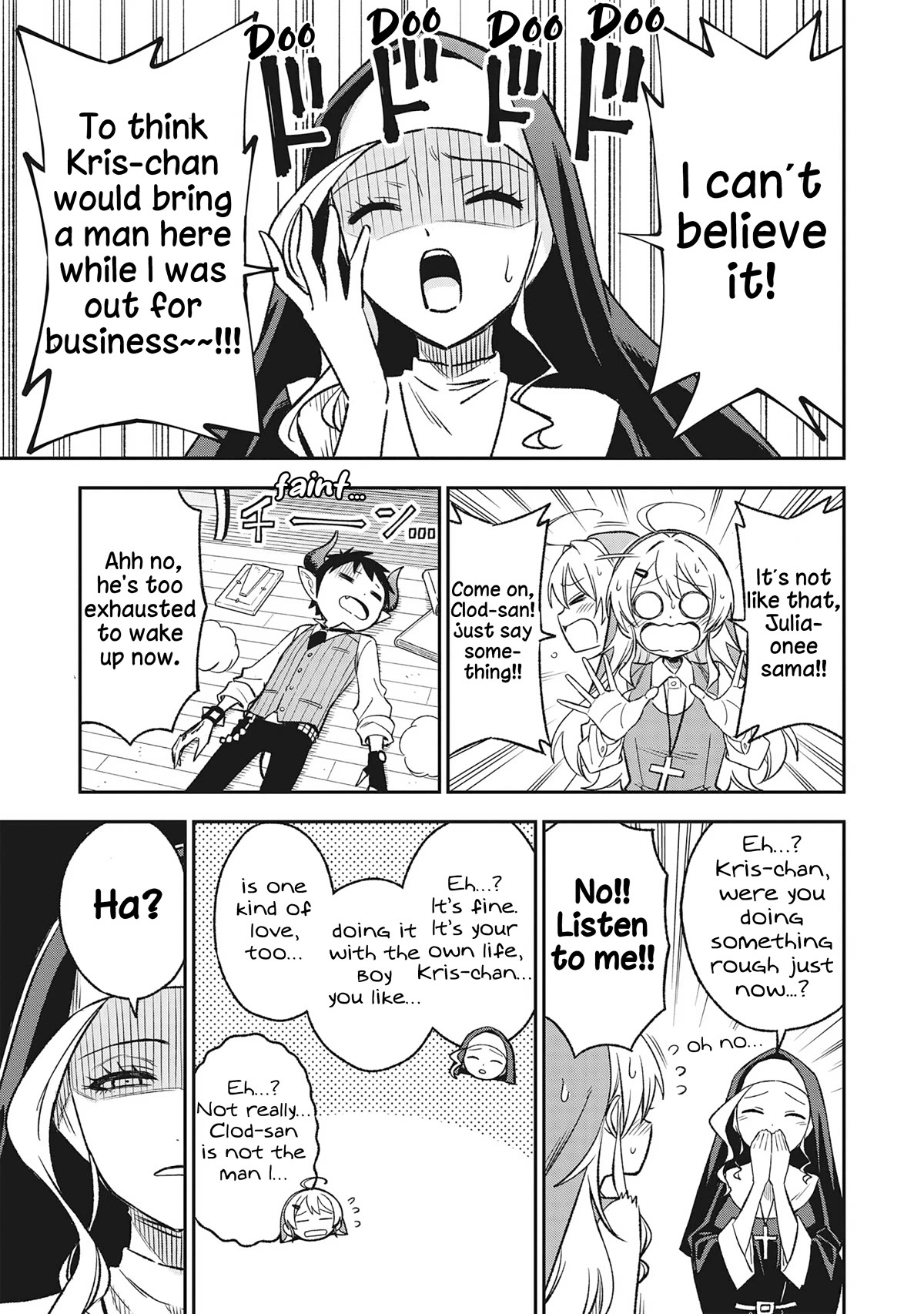 As You Wish, Sister Chapter 4 page 1 - Chapter 4: It's Love, Girl