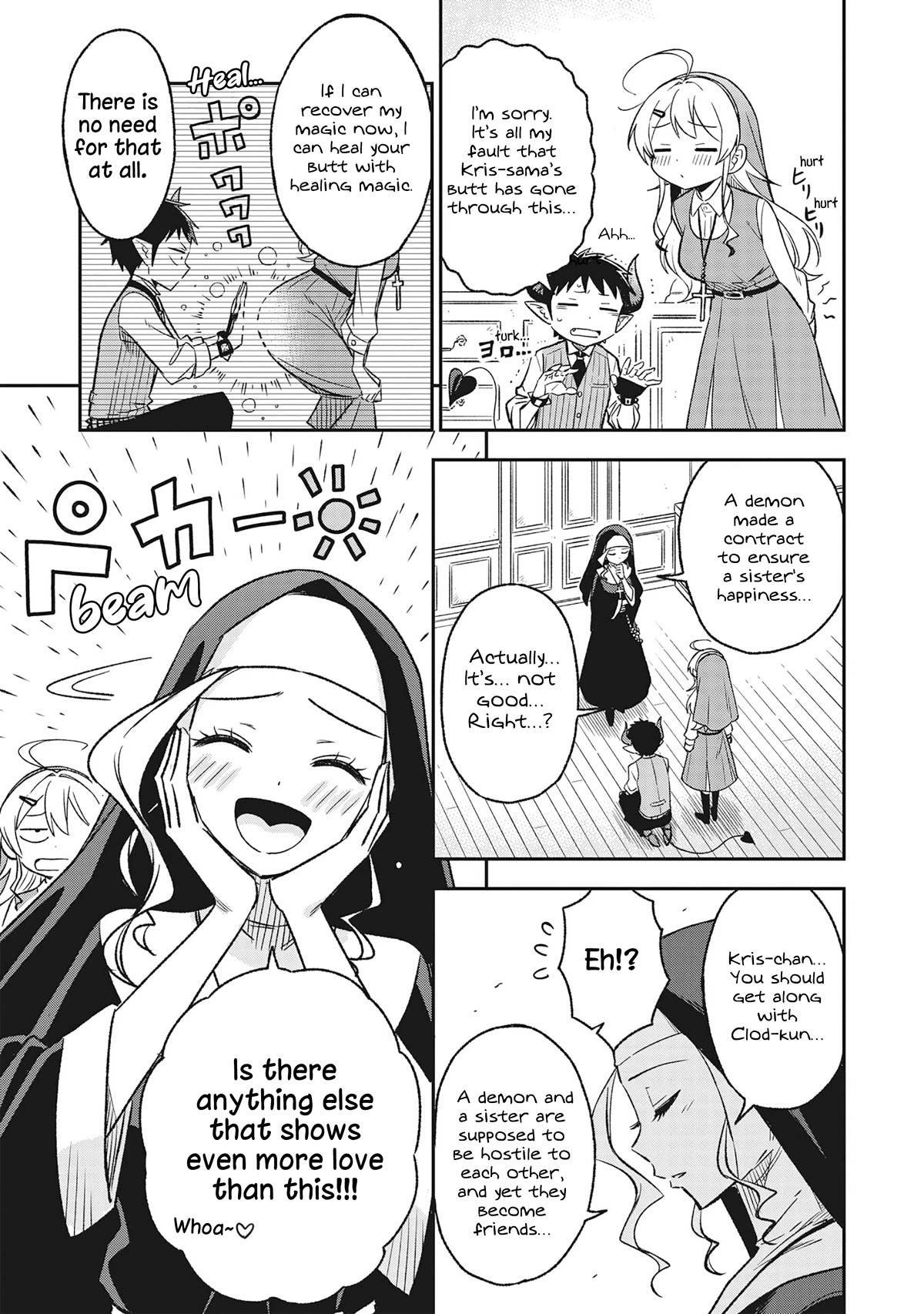 As You Wish, Sister Chapter 4 page 3 - Chapter 4: It's Love, Girl