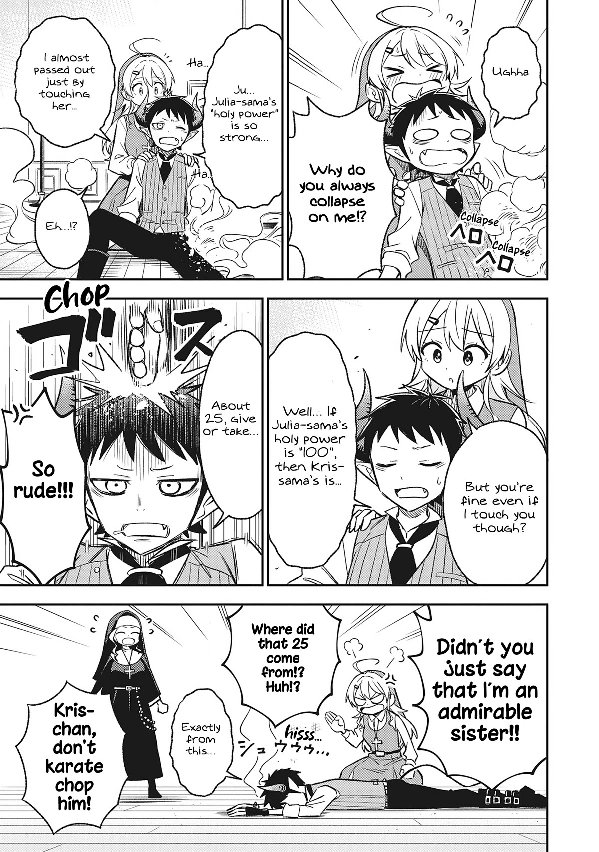 As You Wish, Sister Chapter 4 page 5 - Chapter 4: It's Love, Girl
