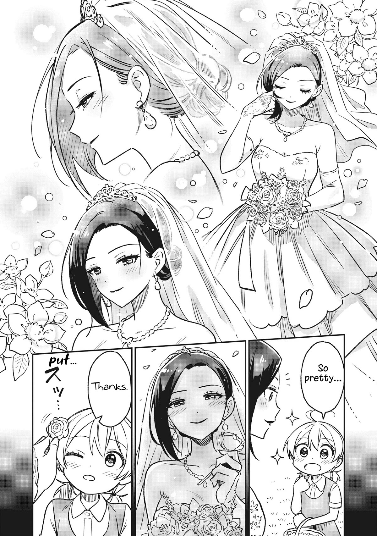 As You Wish, Sister Chapter 5 page 6 - Chapter 5: My Dream
