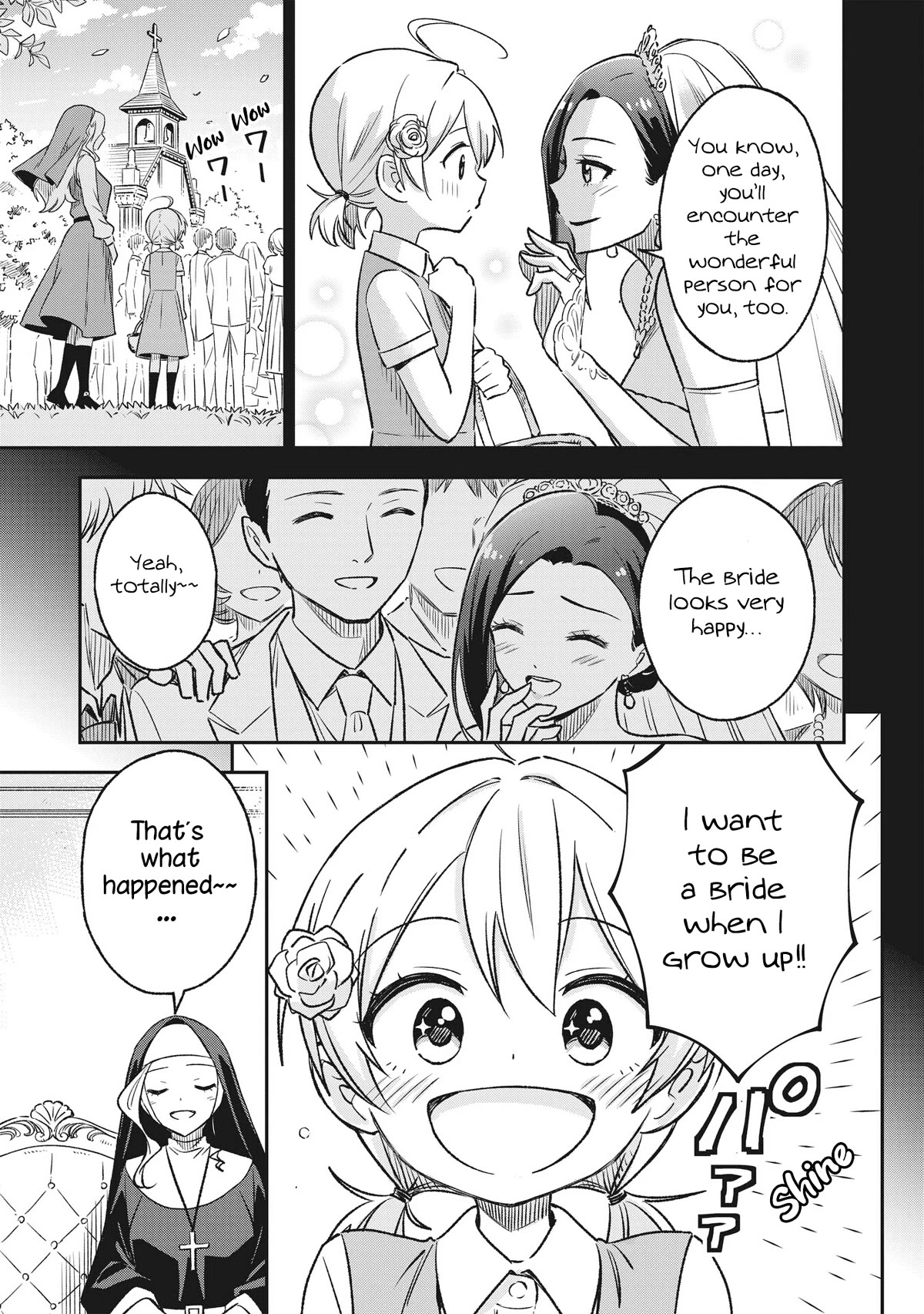 As You Wish, Sister Chapter 5 page 7 - Chapter 5: My Dream