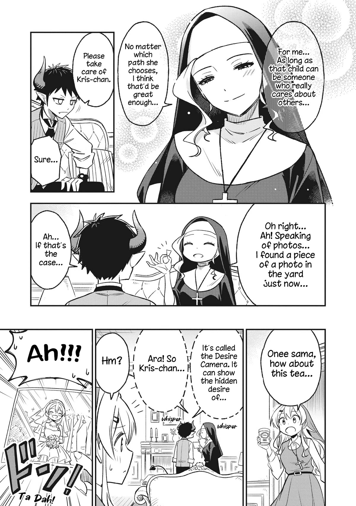 As You Wish, Sister Chapter 5 page 9 - Chapter 5: My Dream