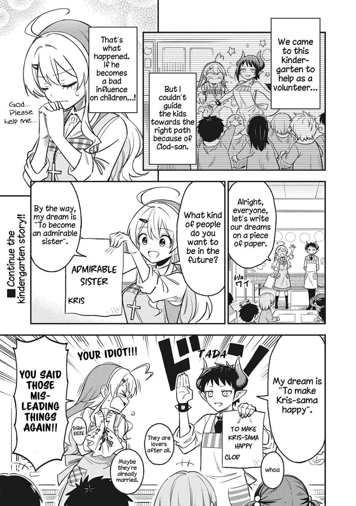 As You Wish, Sister Chapter 7 page 1 - Chapter 7: My Dream