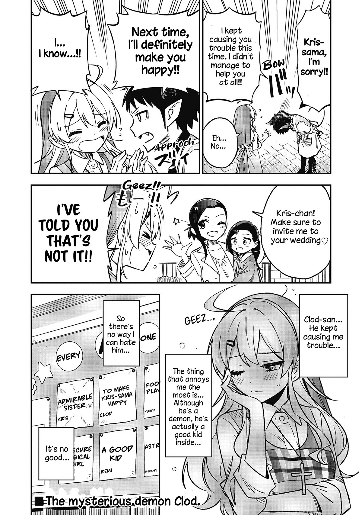 As You Wish, Sister Chapter 7 page 10 - Chapter 7: My Dream