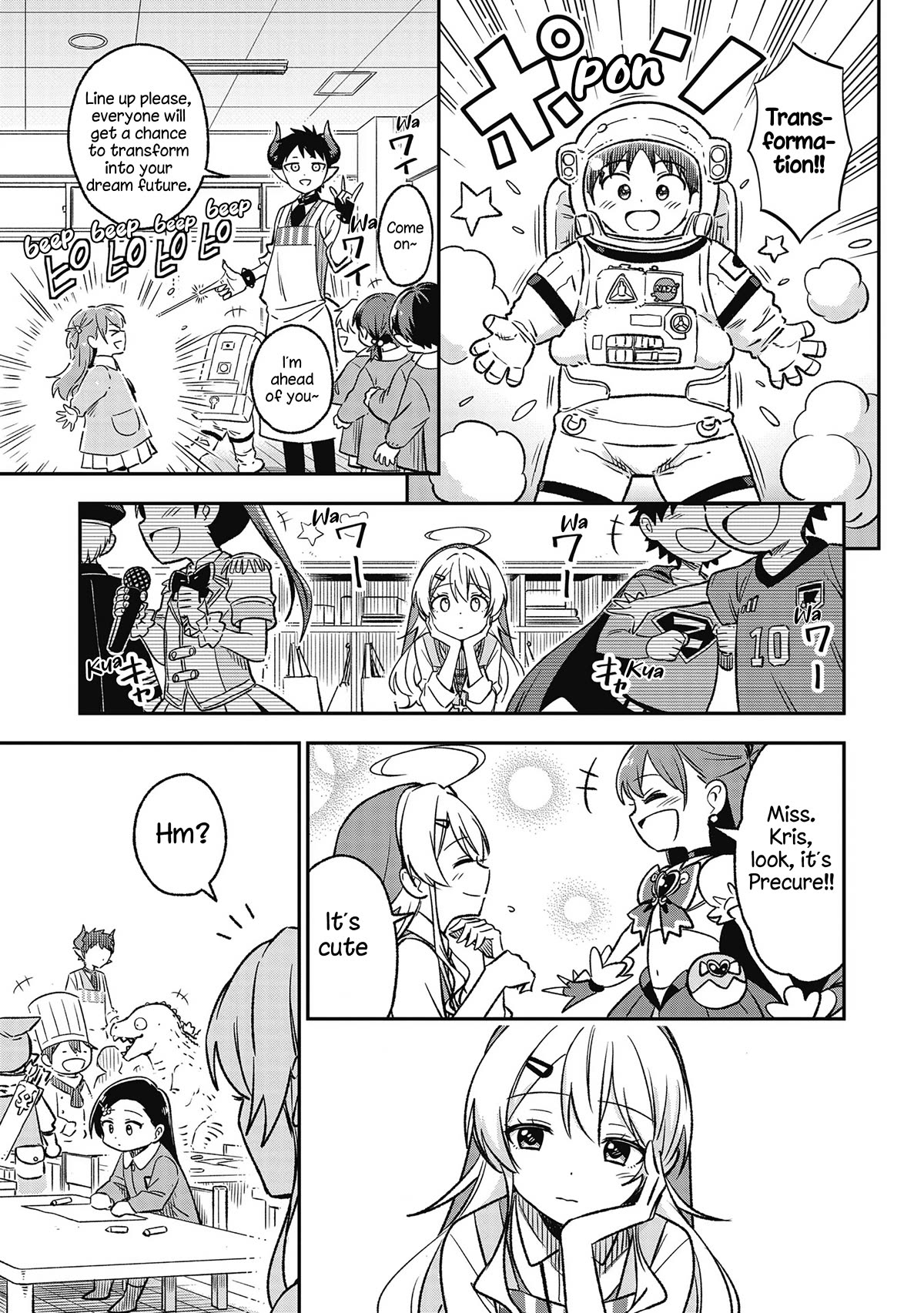 As You Wish, Sister Chapter 7 page 3 - Chapter 7: My Dream