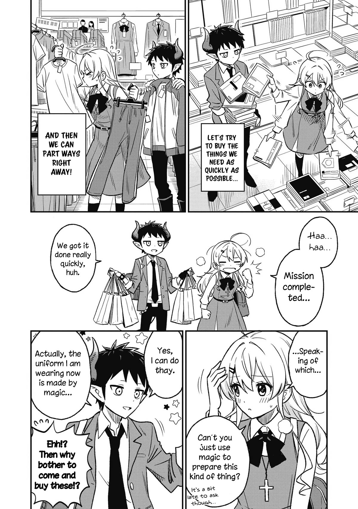 As You Wish, Sister Chapter 9 page 4 - Chapter 9: The Youth after School