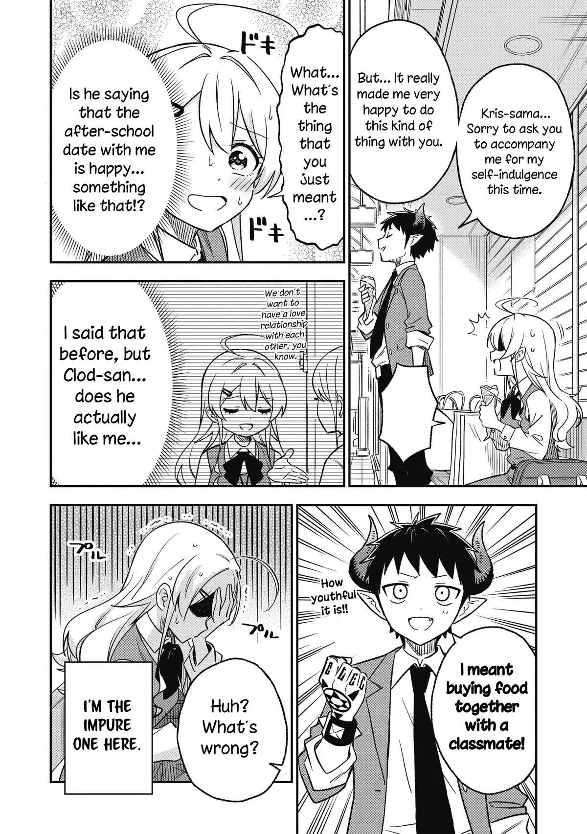 As You Wish, Sister Chapter 9 page 8 - Chapter 9: The Youth after School