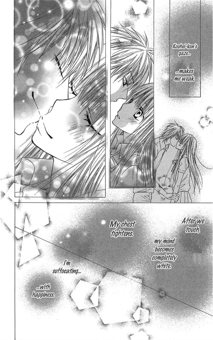 Asa Chun! Chapter 2 page 13 - Chapter 2