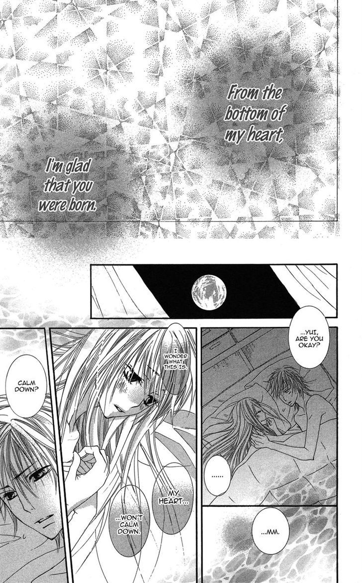 Asa Chun! Chapter 2 page 14 - Chapter 2