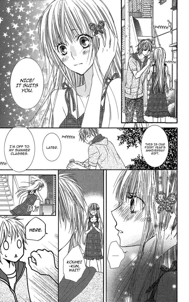 Asa Chun! Chapter 2 page 16 - Chapter 2