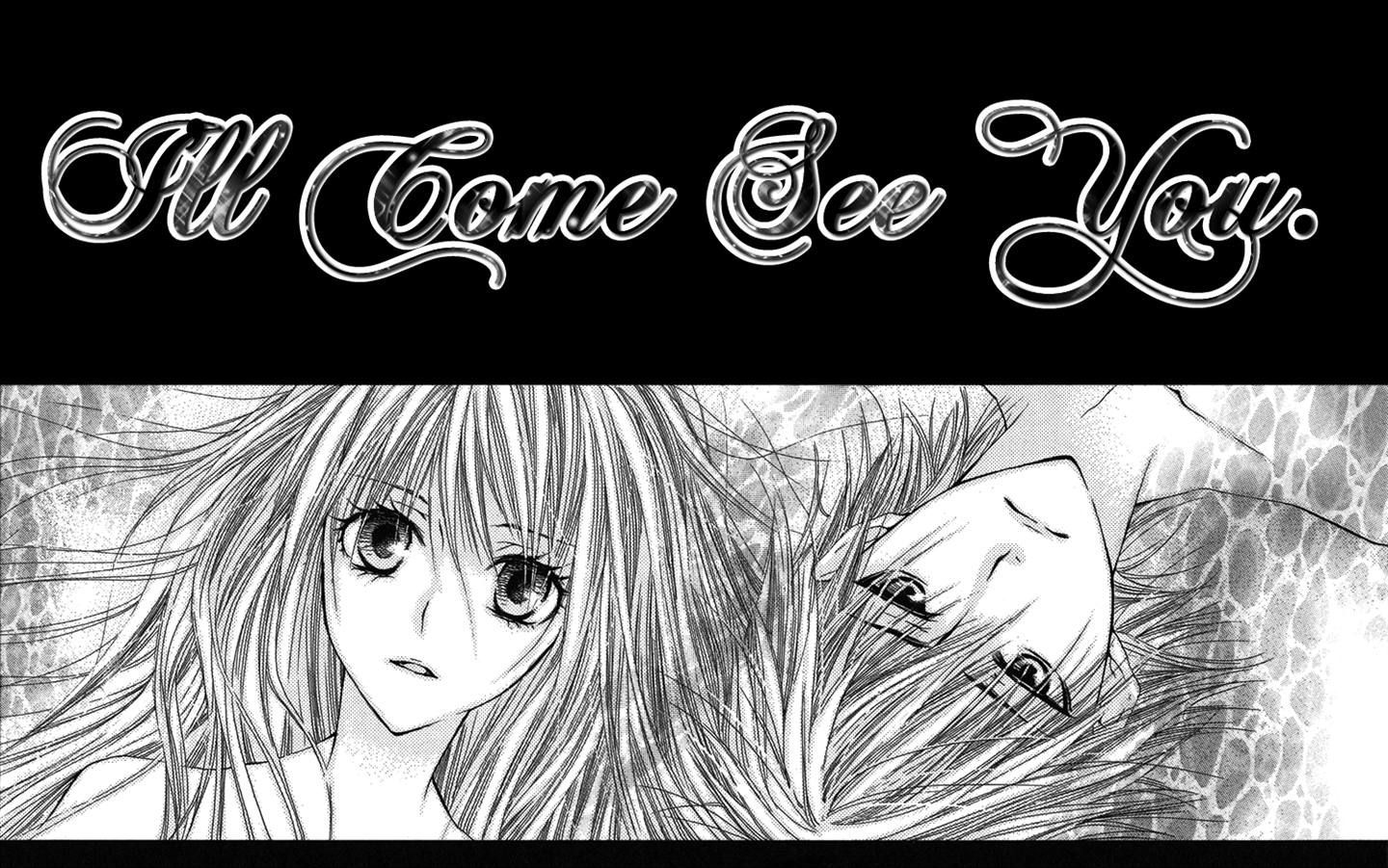 Asa Chun! Chapter 2 page 2 - Chapter 2