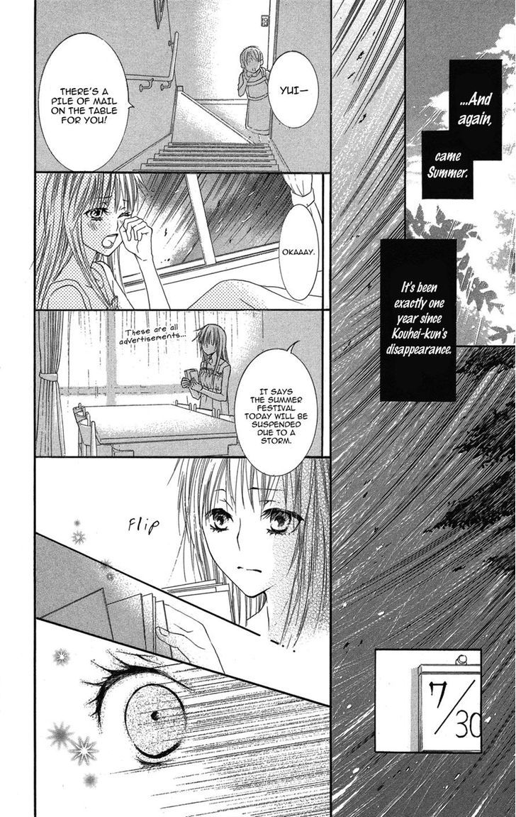Asa Chun! Chapter 2 page 23 - Chapter 2