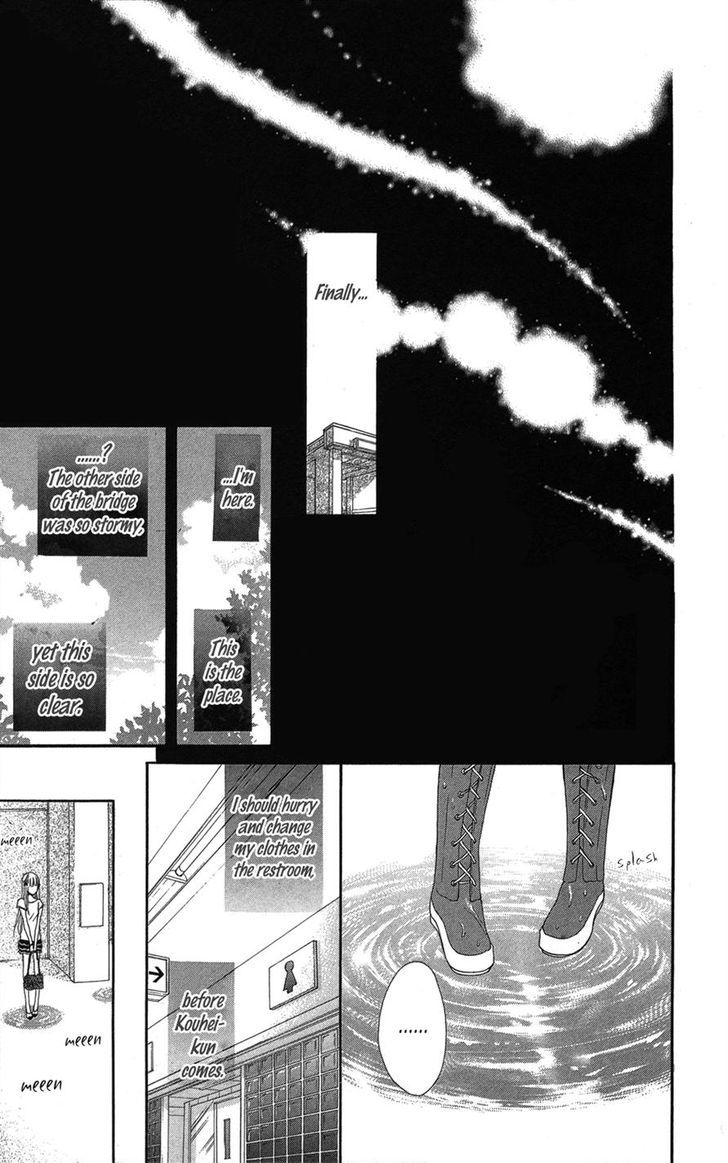 Asa Chun! Chapter 2 page 26 - Chapter 2