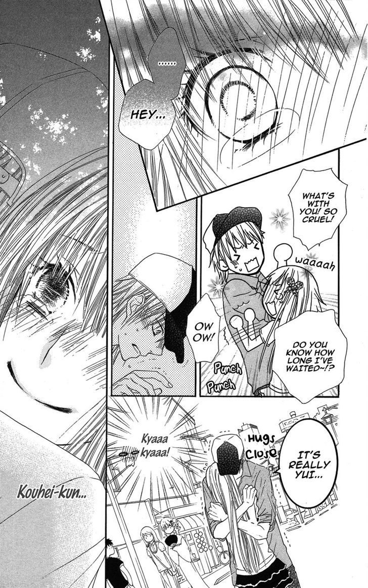 Asa Chun! Chapter 2 page 30 - Chapter 2