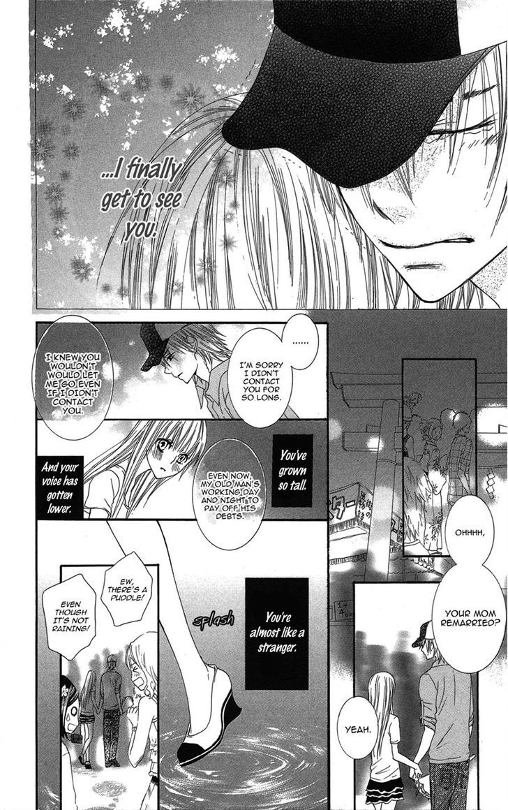 Asa Chun! Chapter 2 page 31 - Chapter 2