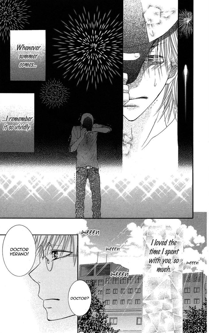 Asa Chun! Chapter 2 page 40 - Chapter 2